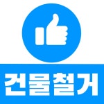 에이스산업