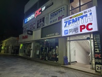 제니스 PC방
