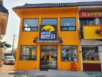 청춘광고기획
