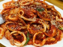 제일기사식당