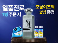 달동네곰상 홍제본점