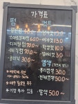 여진헤어샵