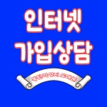 동탄역성지도매폰