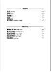 네모푸드 인천논현점 | 카페비엔나1683 인천논현역점