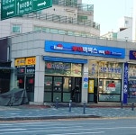 루마썬팅 레이노 송파가락점