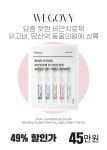 생강의료생활협동조합 돋움의원