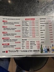 가장맛있는뒷고기 본점