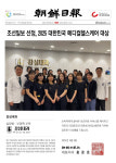 강심내과의원
