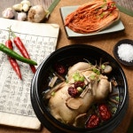 소담고을 팽성점