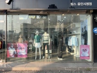 링스 용인시청점