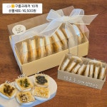 꽃단시루