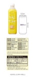 덴마크우유 주원유통대리점