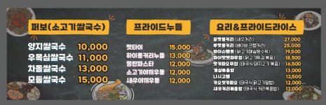 아시안플레이트