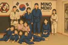 민앤마이노 유도&삼보