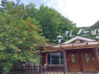 수월산방