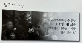 마인드코칭연구소