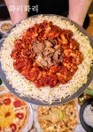 화리화리 성남가천대본점