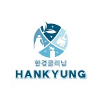 한경월드