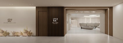 웰컴치과의원