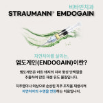 비타민치과의원