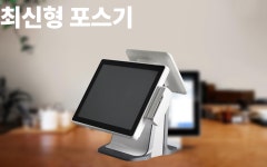 유에이치정보통신