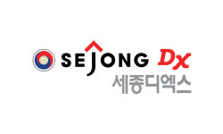 세종디엑스