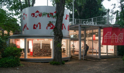 김도형건축디자인사무실인테리어