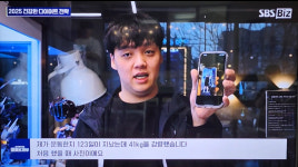 웰니스 다이어트 플랫폼