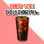 크레이지pc 김천점