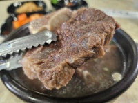 우마왕 직영점
