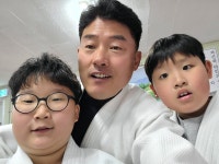 금정유도관 칠산점