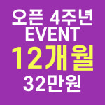 153GYM & 필라테스 신연수점
