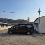 도원성 자동차운전전문학원