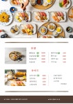 목포해태초밥 평화광장점