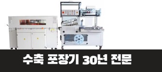 피이씨