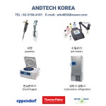 에이엔디테크코리아