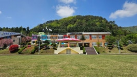 유현초등학교