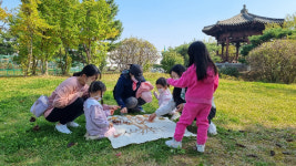 생태평화한걸음 사회적협동조합