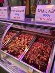청정한우