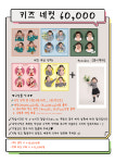 코멜리스튜디오