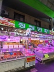 청정한우