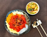 참숯골