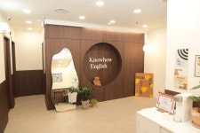 노하우영어학원