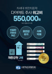 시청역 성모정형외과의원
