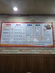 대구토박이막창 본점