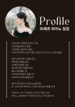 라메르피아노음악학원