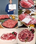 부자 한우생고기직판장