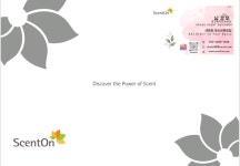 서울센트랄상사 | 센트온 센트럴점