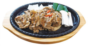 진미식당 해도점