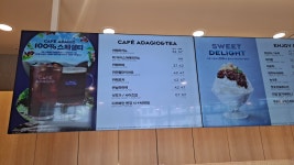 파리바게뜨 신경주역점